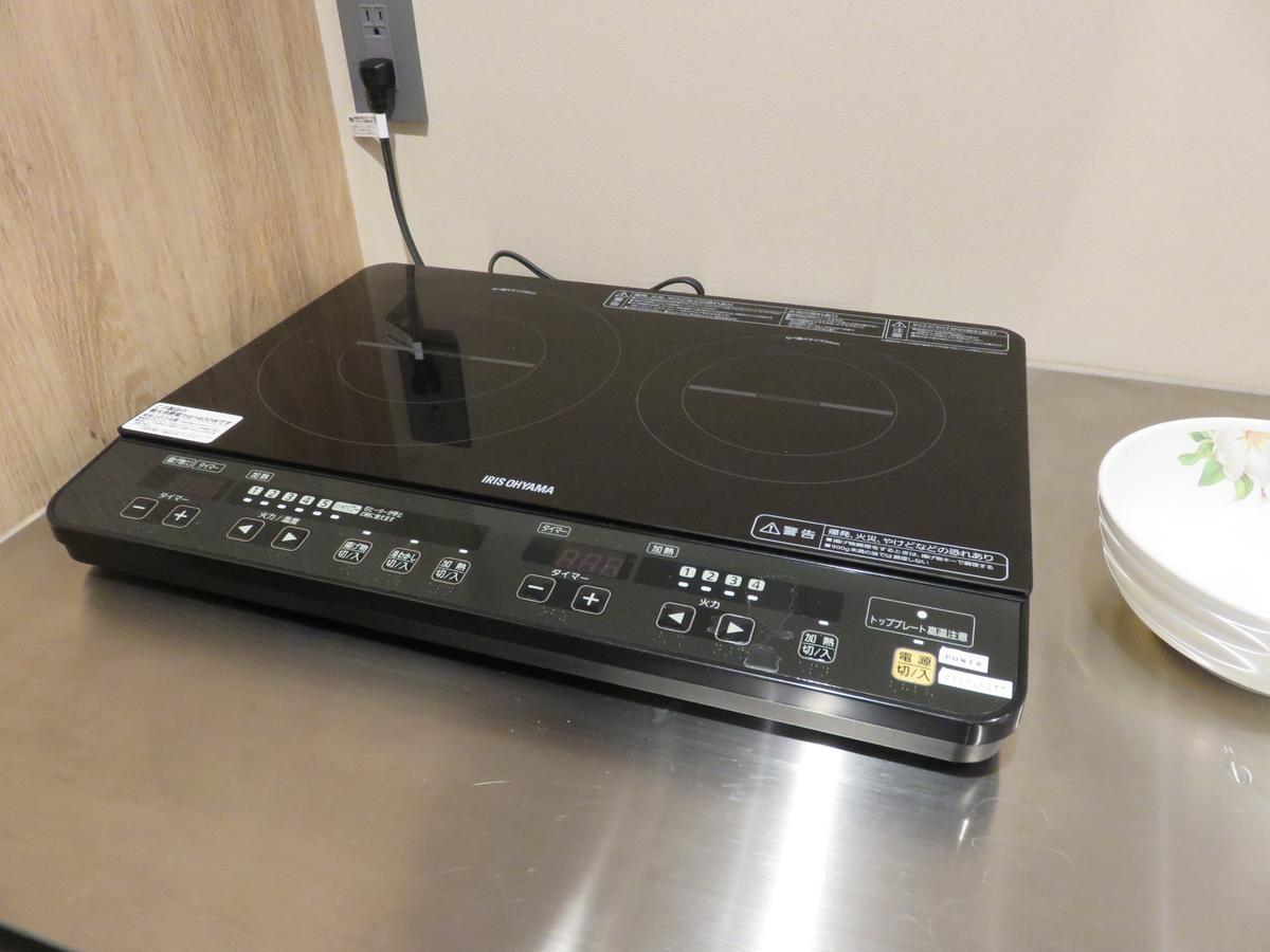 Hiromas Hostel In Akihabara Tokió Kültér fotó