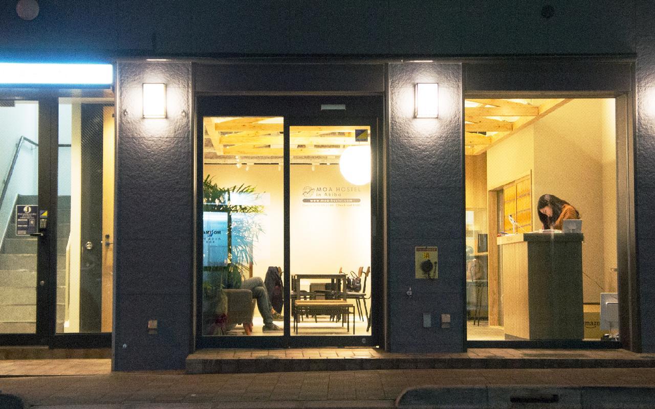 Hiromas Hostel In Akihabara Tokió Kültér fotó