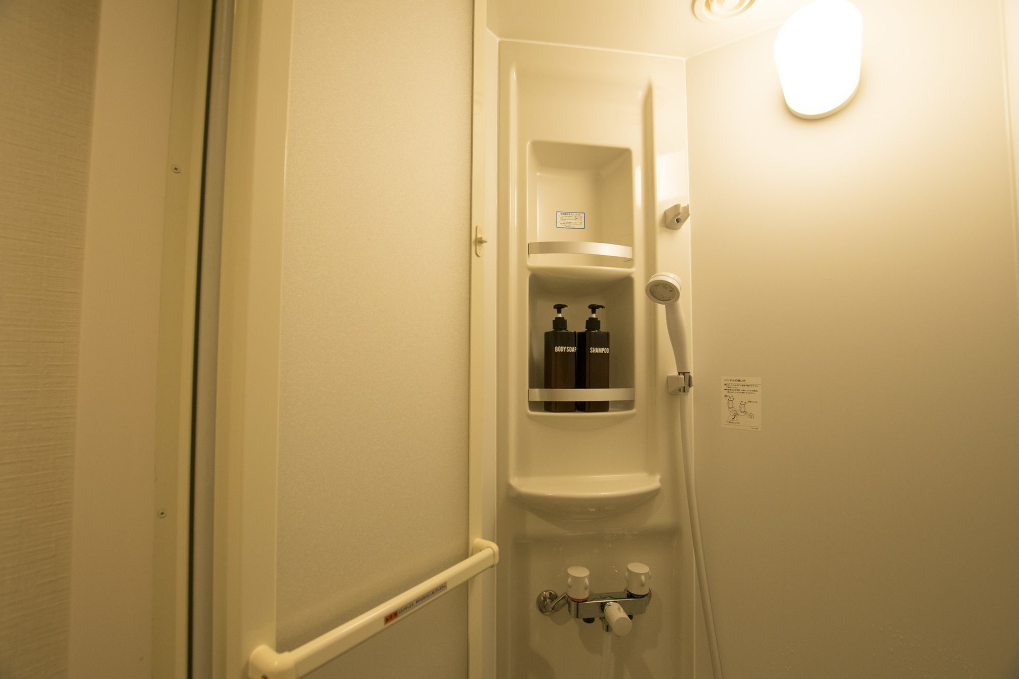 Hiromas Hostel In Akihabara Tokió Kültér fotó